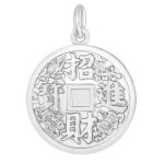 Pt950 Platinum Pi Xiu Wealth Coin Pendant